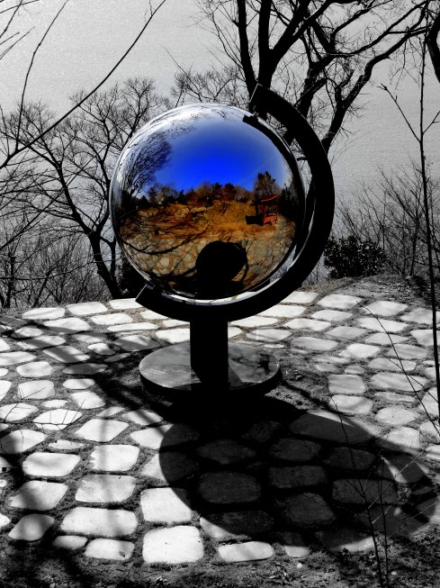 taken in Changwon, South Korea