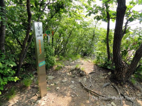 Hiking in Korea 3