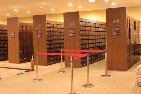 The shoe lockers at my favorite jjimjilbang, Spa LaQua