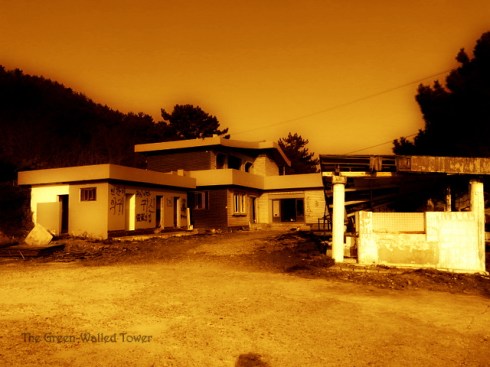 Youngdeok Haunted House